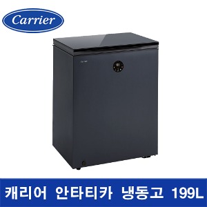 [택배]캐리어 프리미엄 냉동고 199L 냉동/냉장 선택 CCDF201SPM1