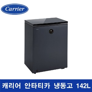 [택배]캐리어 프리미엄 냉동고 142L 냉동/냉장 선택 CCDF151SPM1